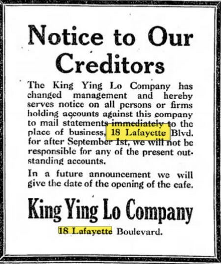 King Ying Lo Restaurant - Aug 1919 New Owners (newer photo)